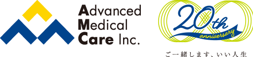 株式会社アドバンスト・メディカル・ケア