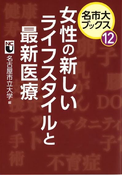 amc_img_books_202209.JPG